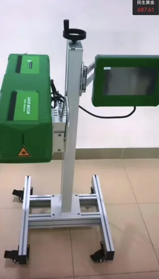 CO2 Galvo Laser System CO2 30W Machine Laser Engraving Machine with Davi Laser Source 