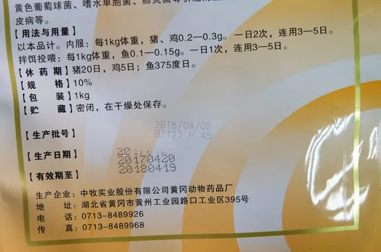 2025 New Large Format Qr Code Dm Code 5W UV Jpt Laser Marking Machine for Film Packing Filling Capping Production Line 30W CO2 