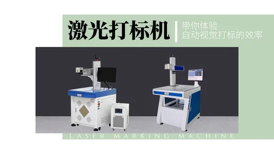 CCD Visual Positioning UV Laser Marking Machine Automatic Fiber Laser Engraving Machine 